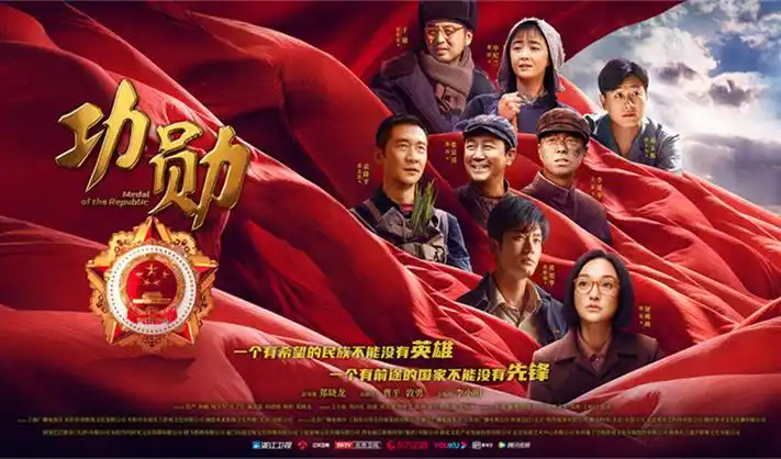 星际迷航 新纪元 欧美大片免费