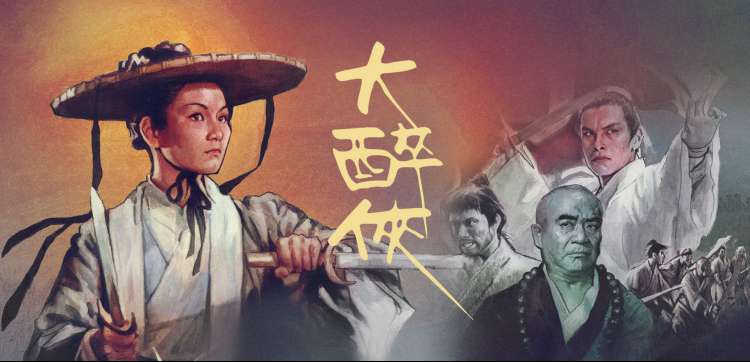 迷雾之城 悬疑大片 无弹窗